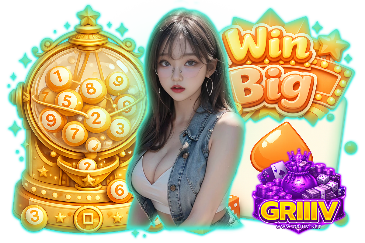 griiiv ทางเข้า